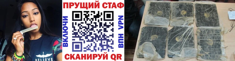Наркота Мглин АМФ  МЕФ  Альфа ПВП  ГАШ  Кокаин 