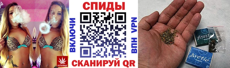 Бутират 99% Мглин