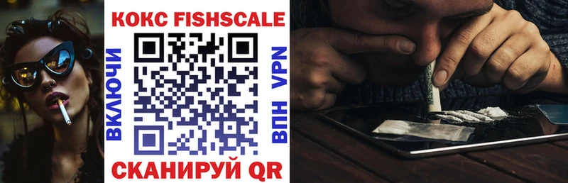 купить   площадка Telegram  blacksprut рабочий сайт  Кокаин Колумбийский  Мглин 