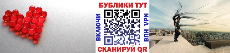 Ecstasy Дубай  Мглин 