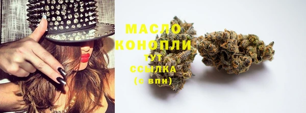 таблы Магадан