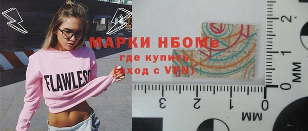 a pvp Майский