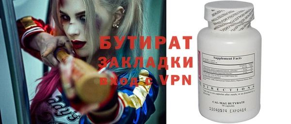 a pvp Майский