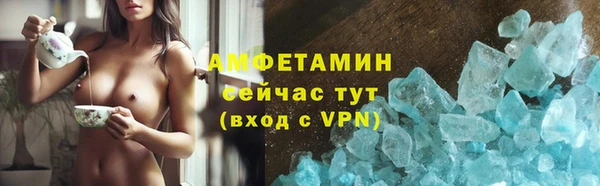 a pvp Майский