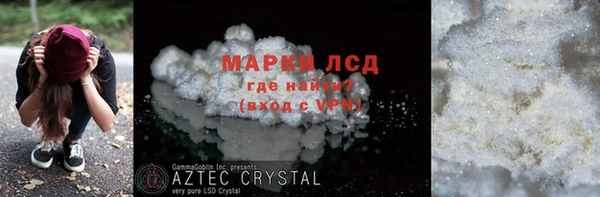 a pvp Майский