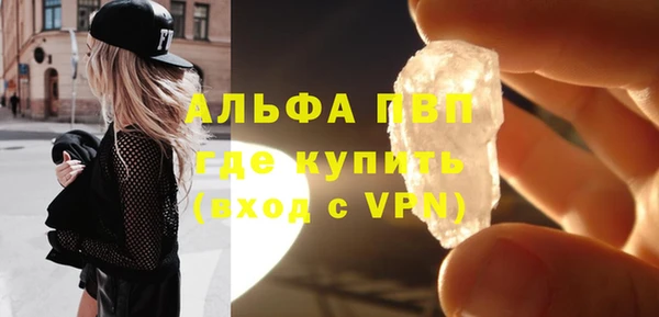 таблы Магадан
