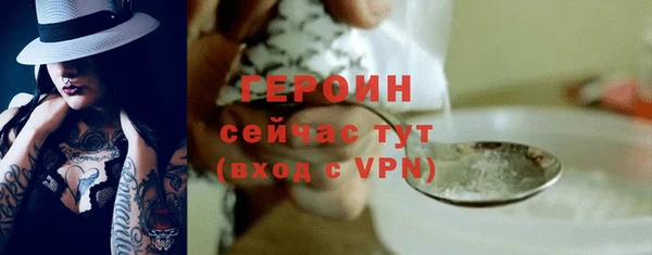 таблы Магадан