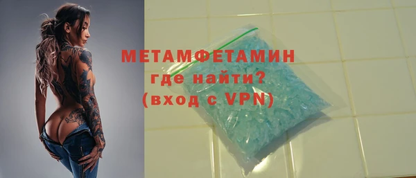 таблы Магадан