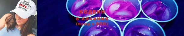 герыч Магас