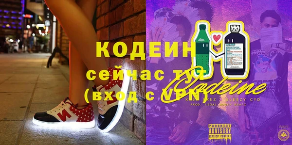 таблы Магадан