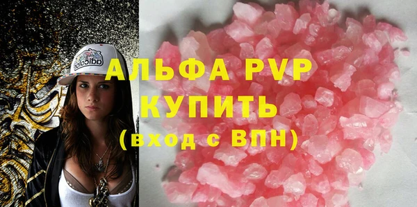 a pvp Майский