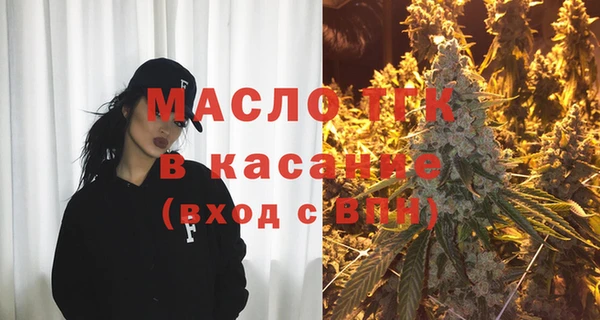 герыч Магас