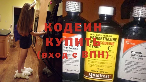 герыч Магас