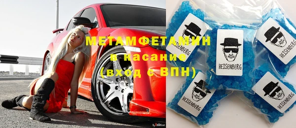 a pvp Майский