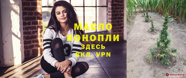 таблы Магадан