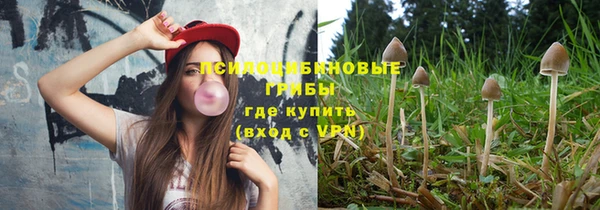 таблы Магадан