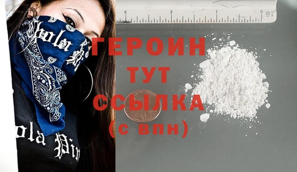 таблы Магадан