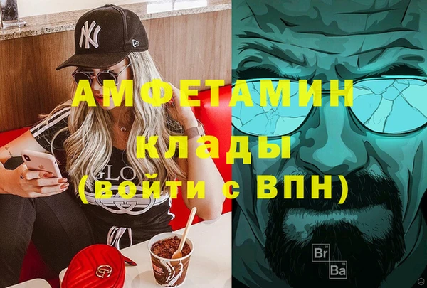 таблы Магадан