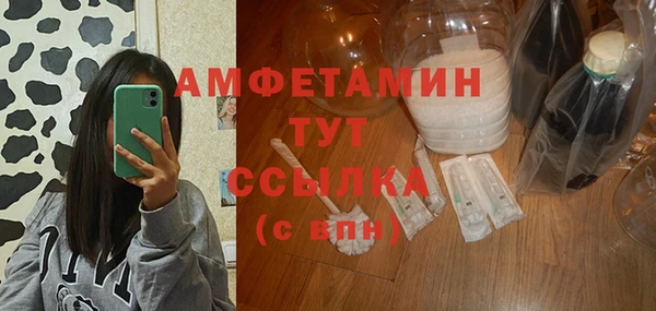 таблы Магадан