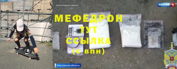 таблы Магадан
