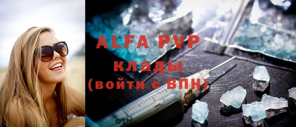 таблы Магадан