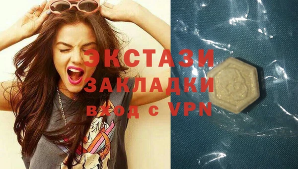 a pvp Майский